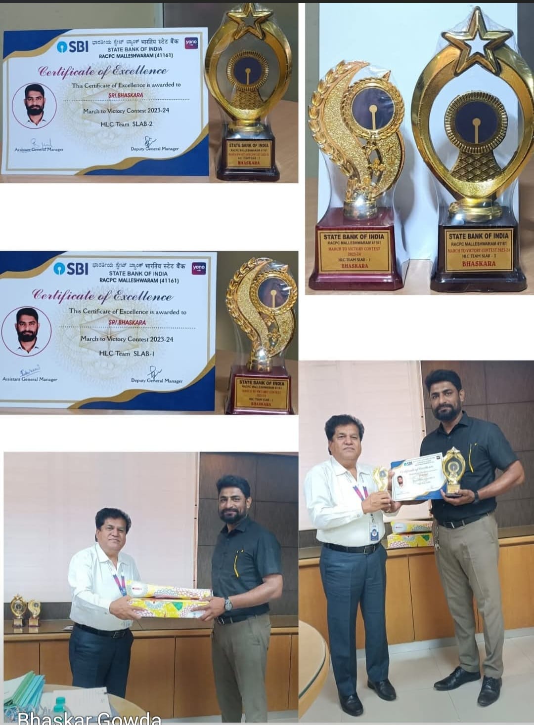 Certificate of Excellence — SBI