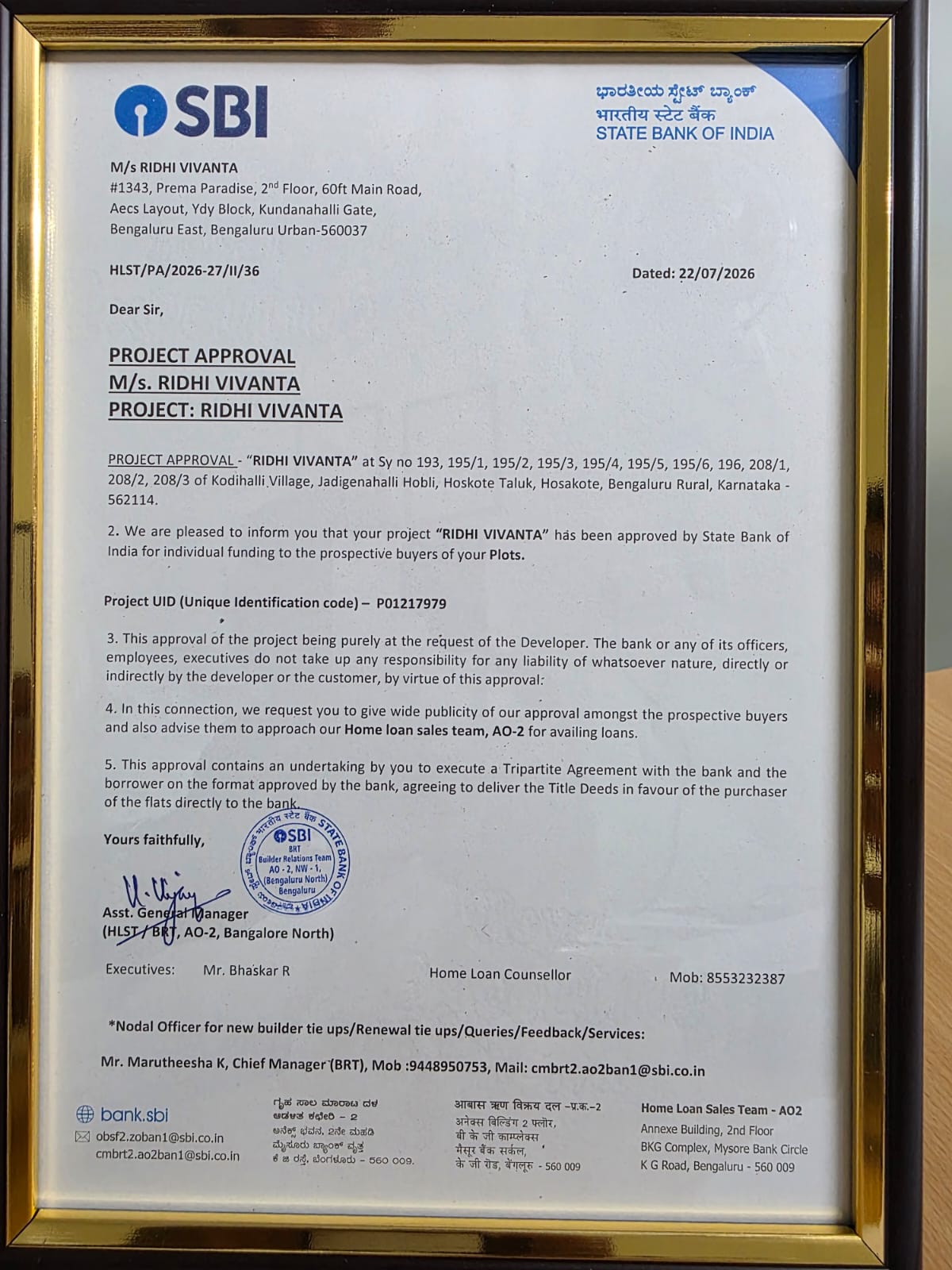 Award 2